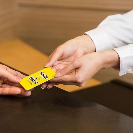 Smile Hotel Наґано Екстер'єр фото