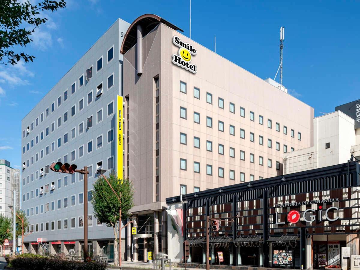 Smile Hotel Наґано Екстер'єр фото