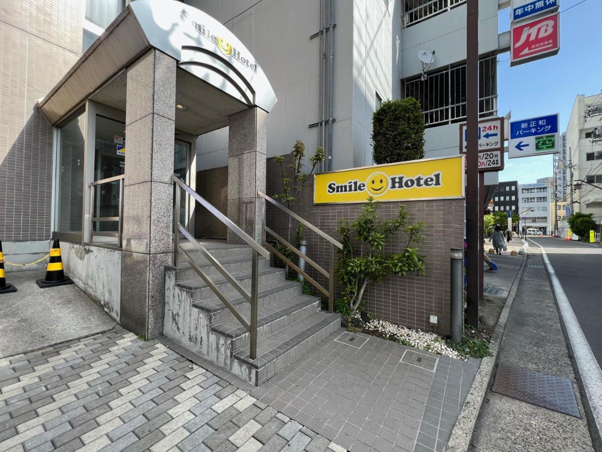 Smile Hotel Наґано Екстер'єр фото