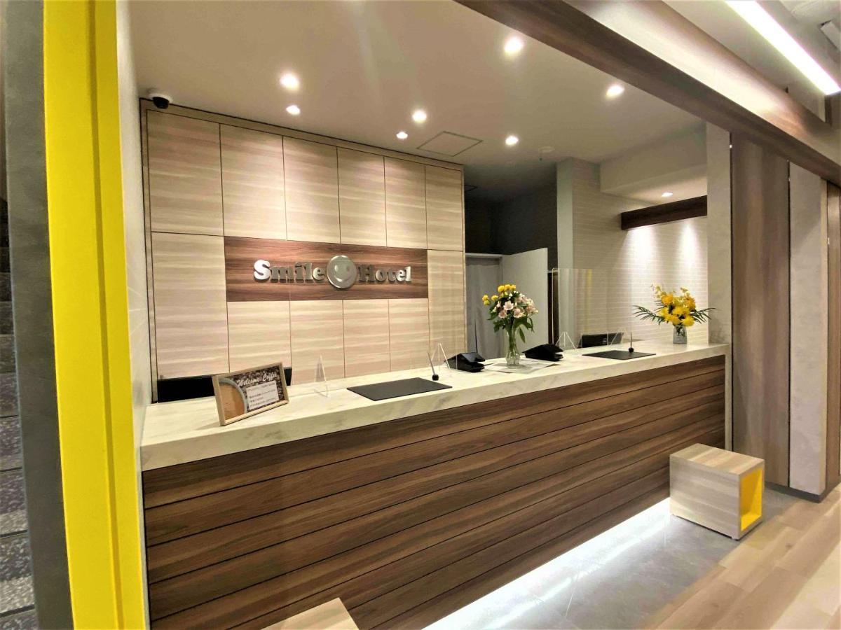 Smile Hotel Наґано Екстер'єр фото