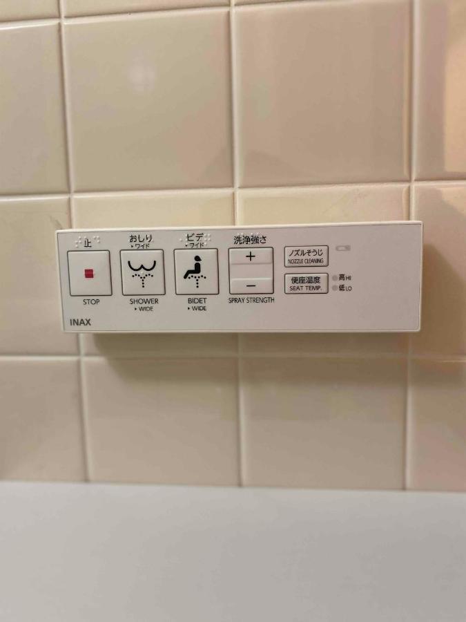 Smile Hotel Наґано Екстер'єр фото