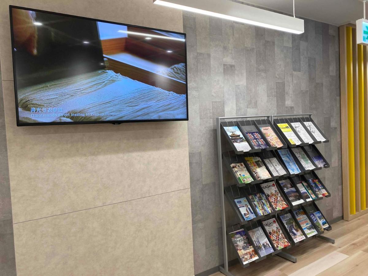 Smile Hotel Наґано Екстер'єр фото