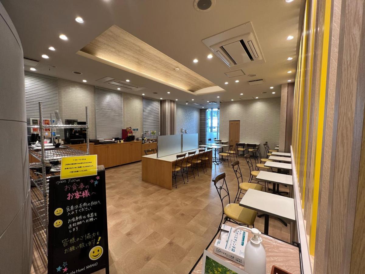 Smile Hotel Наґано Екстер'єр фото