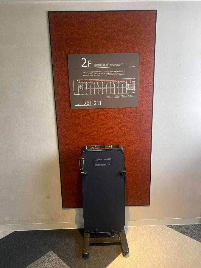 Smile Hotel Наґано Екстер'єр фото